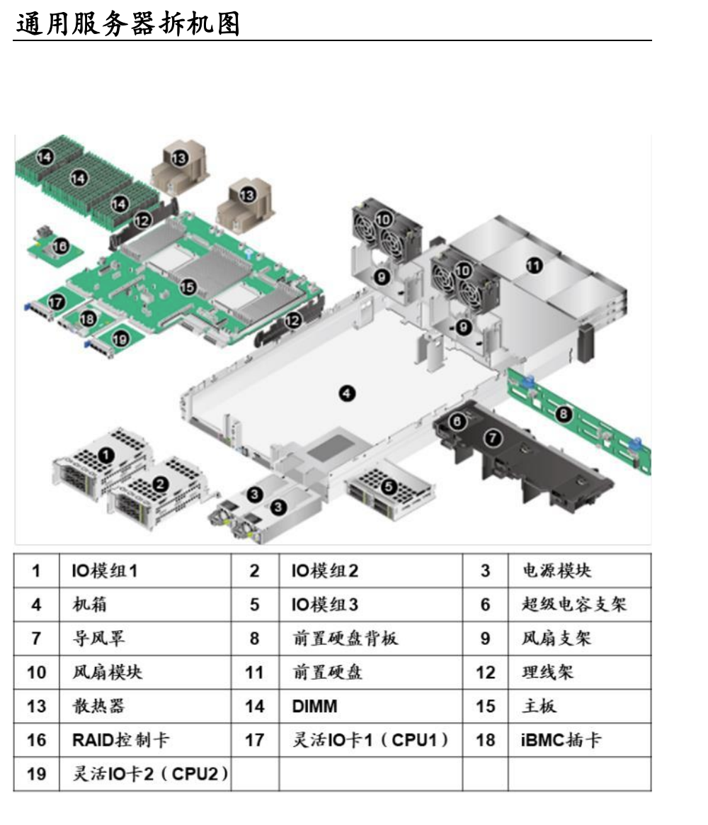 無標題22.png